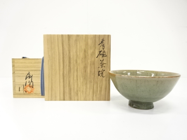 JAPANESE TEA CEREMONY / TEA BOWL CHAWAN / CELADON GLAZE / ARTISAN WORK